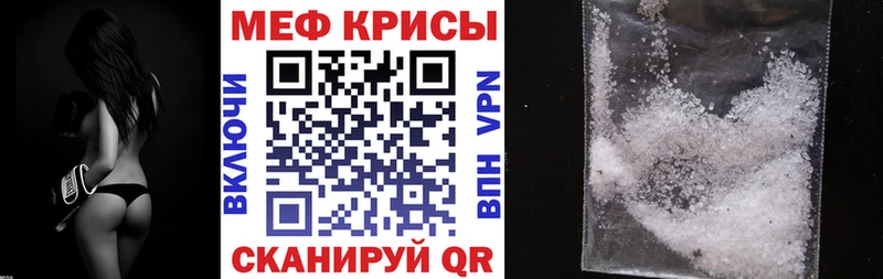 Купить закладку Бутират  Cocaine  ГАШ  АМФ  МЕФ  Бошки Шишки  Верхоянск