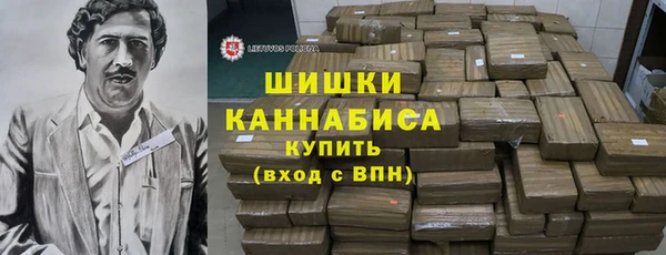 скорость Янаул