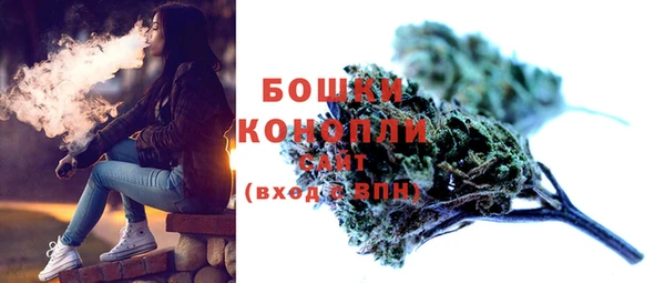 кокаин Яранск