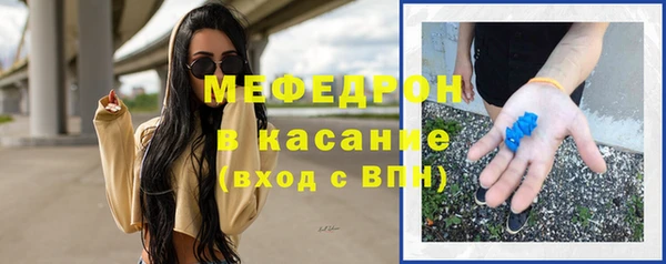 кокаин Яранск