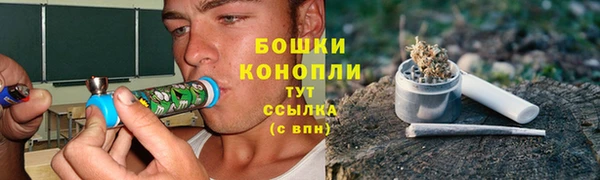 скорость Янаул