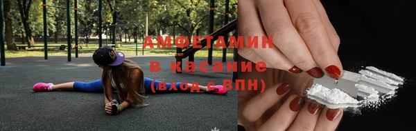 гашиш Яровое