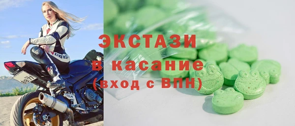 кокаин Яранск