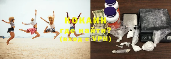 гашиш Яровое