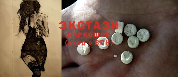 гашиш Яровое