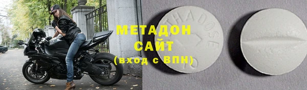 кокаин Яранск