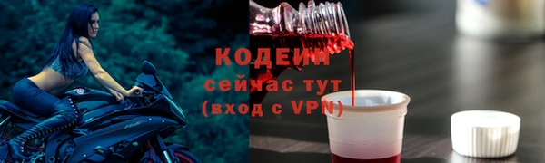 гашиш Яровое