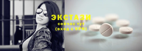 дживик Болхов