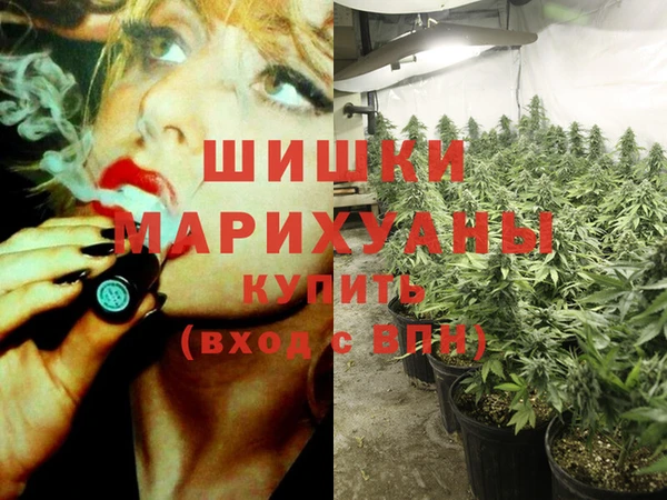 скорость Янаул