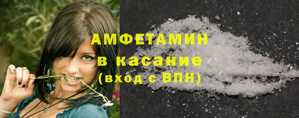 гашиш Яровое