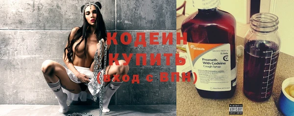 гашиш Яровое
