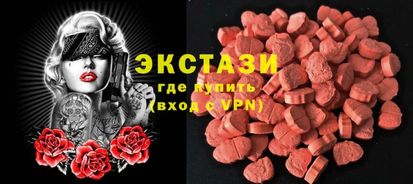 кокаин Яранск
