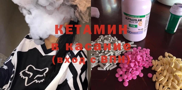 кокаин Яранск