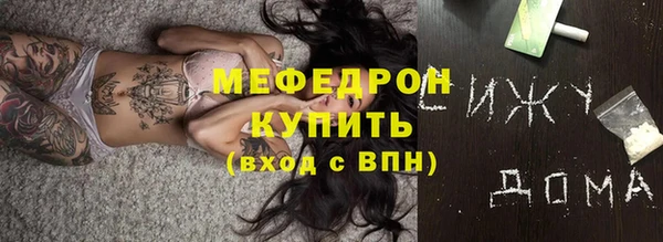 гашиш Яровое