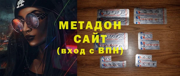 кокаин Яранск