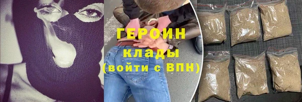 скорость Янаул